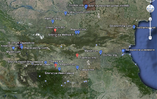 карта български блогове Google Earth